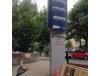 Motoser Motosiklet Servisi