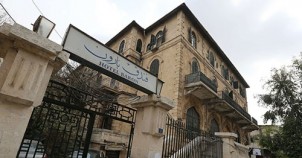 Atatürk'ün Halep'te kaldığı otel terkedilmiş durumda