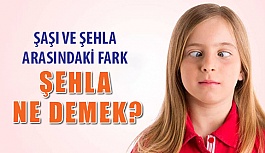 Şaşı ve Şehla Arasındaki Fark Nedir?